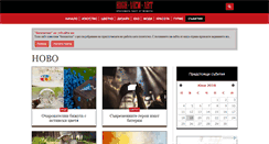 Desktop Screenshot of highviewart.com